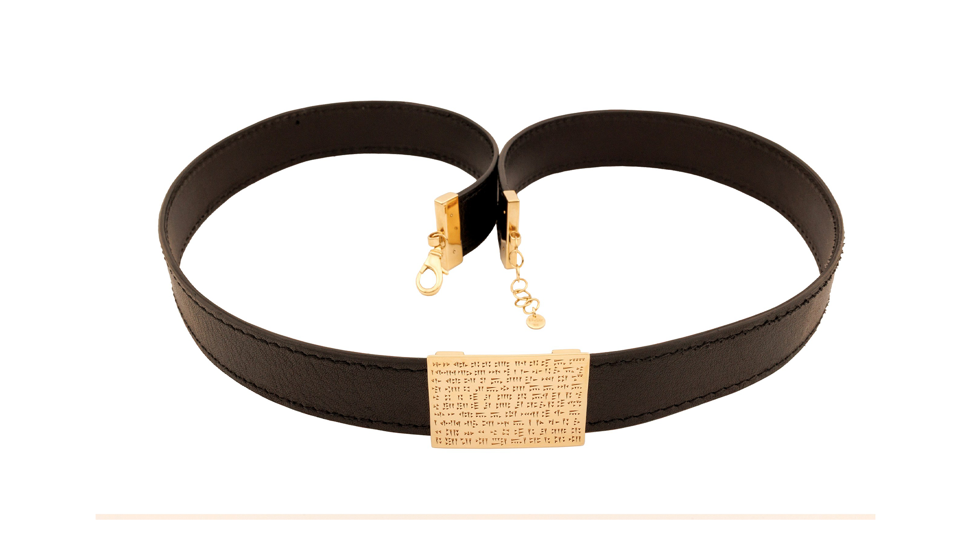 Belt Erebuni
