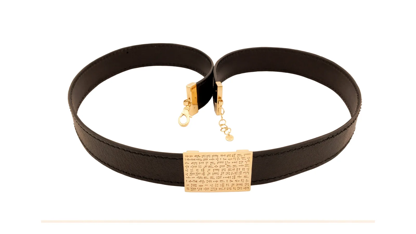 Belt Erebuni