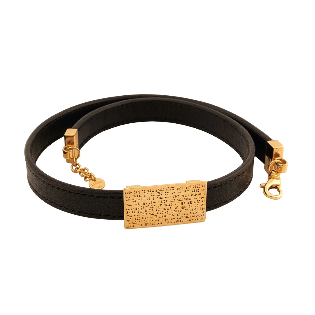Choker Erebuni