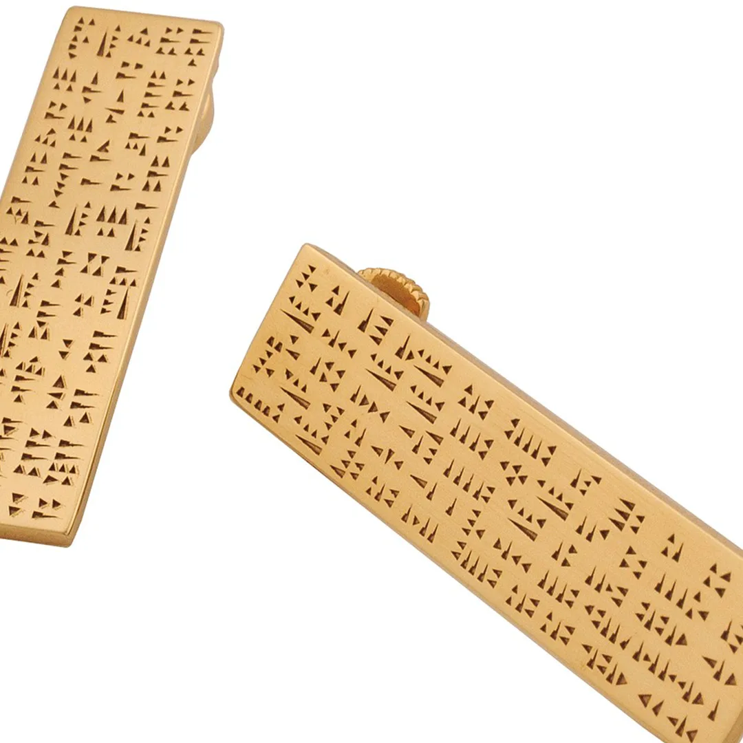 Earrings Erebuni