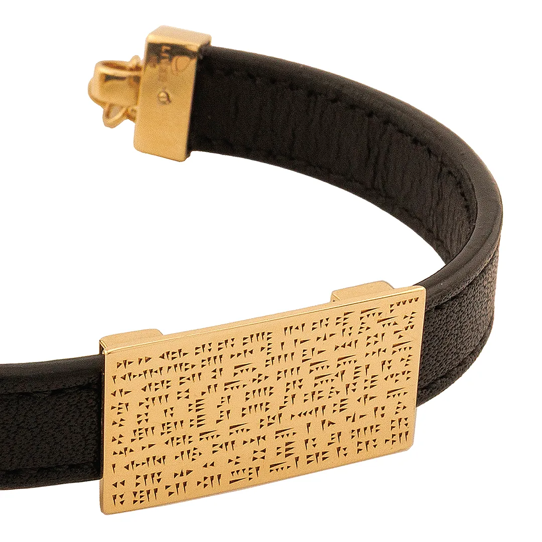 Bracelet Erebuni