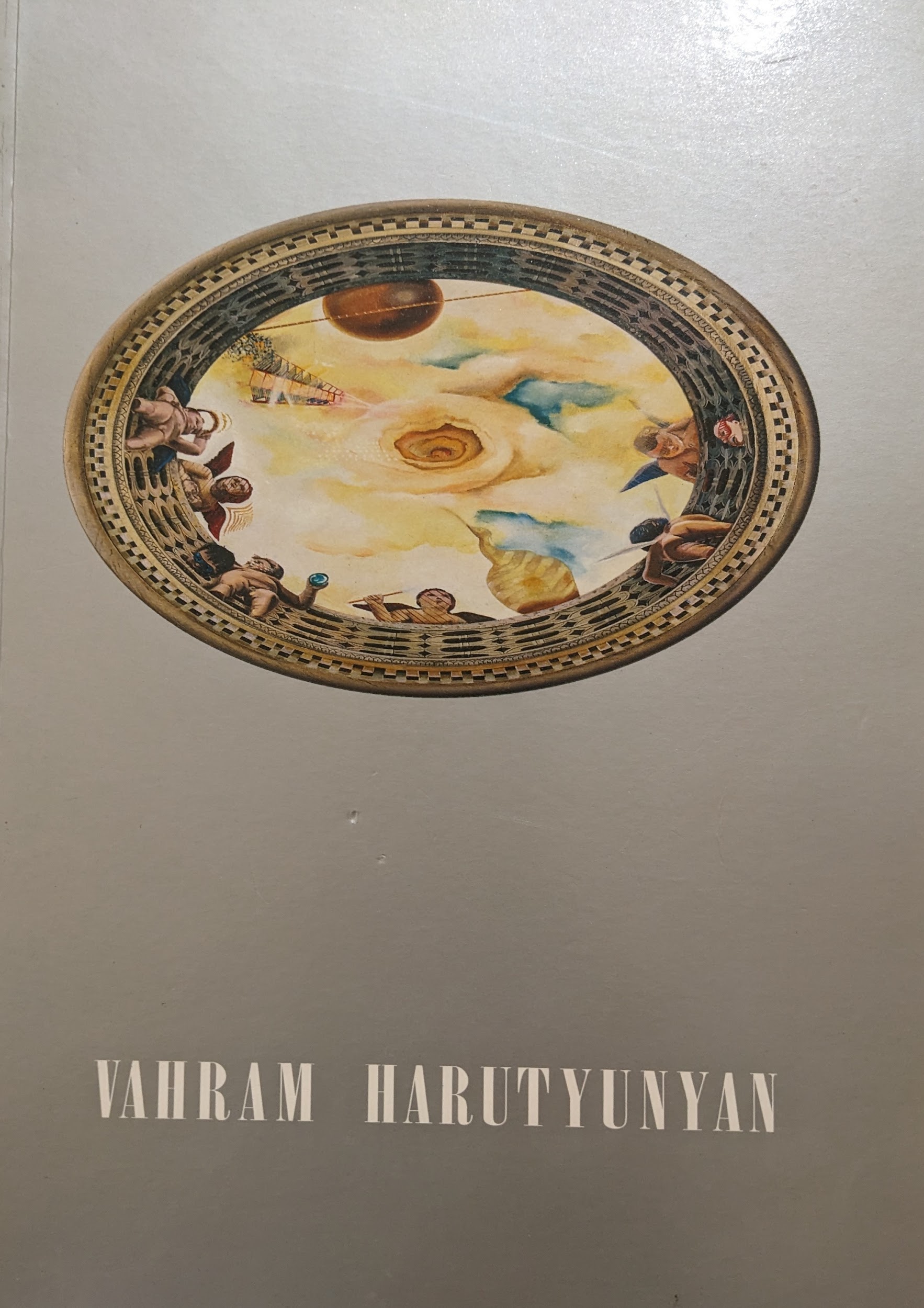 Vahram Harutyunyan