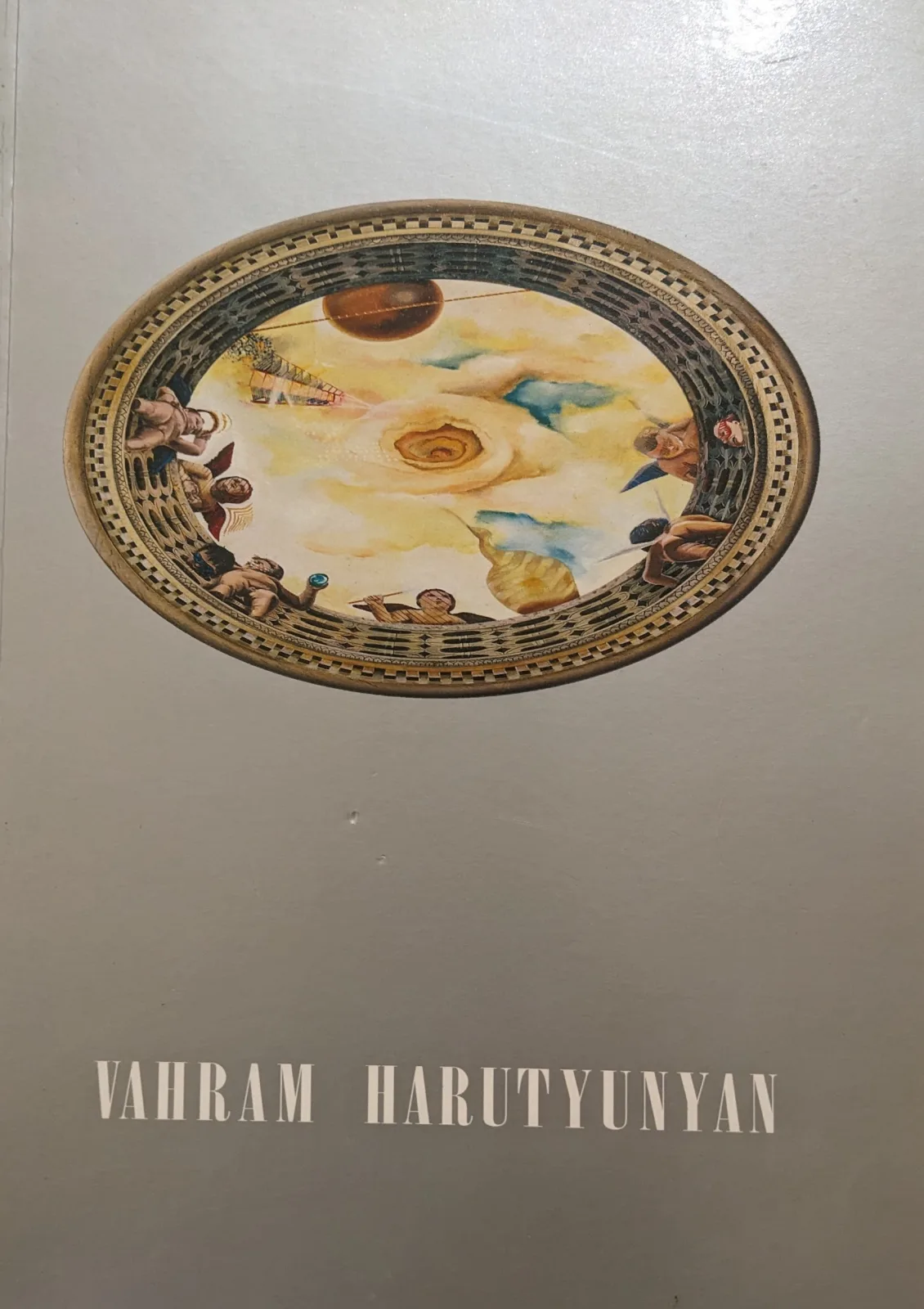 Vahram Harutyunyan