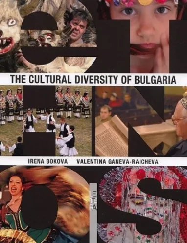 The cultural diversity of Bulgaria
