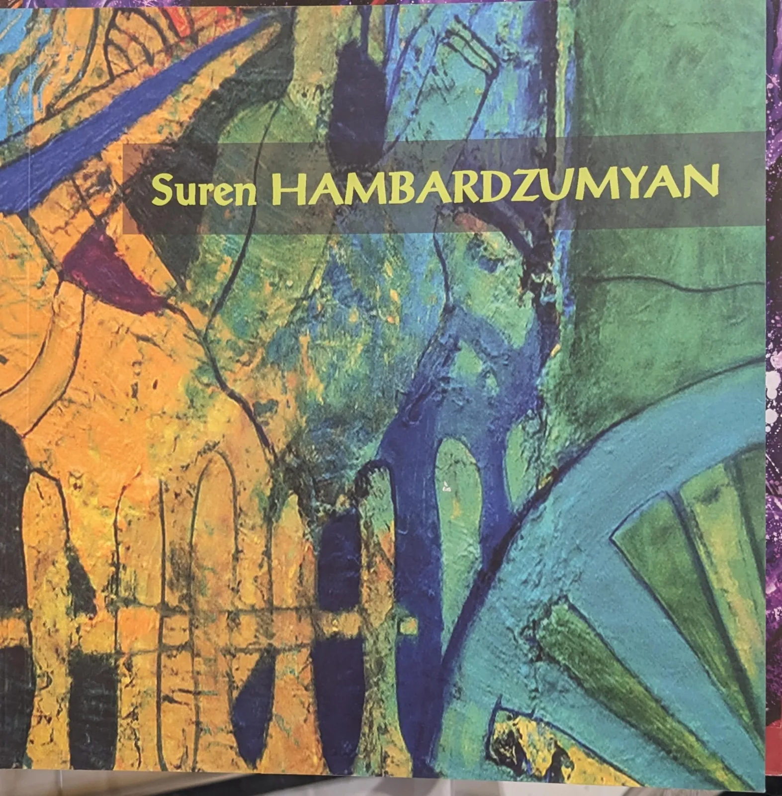 Suren Hambadzumyan