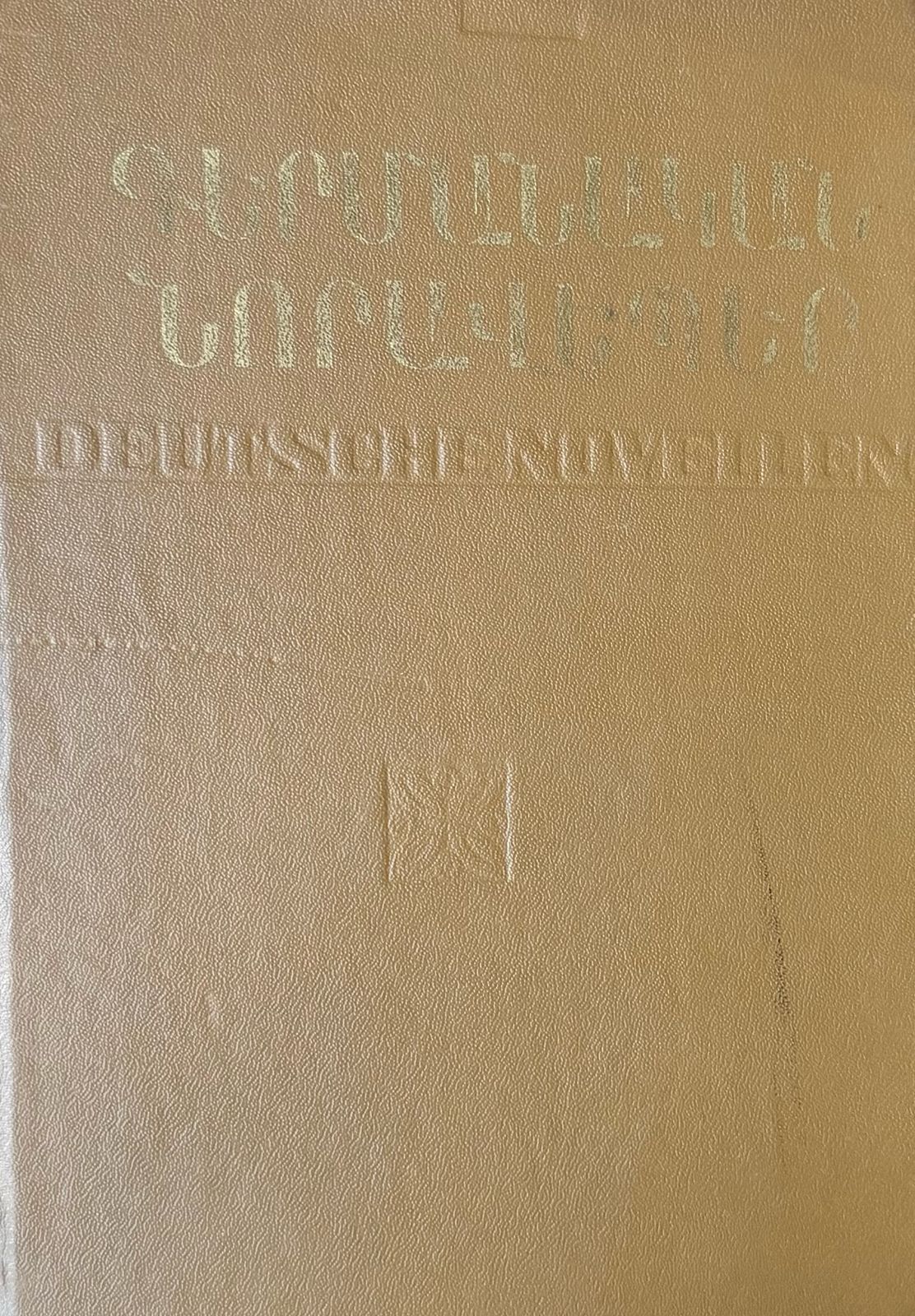 Գերմանական նորավեպեր