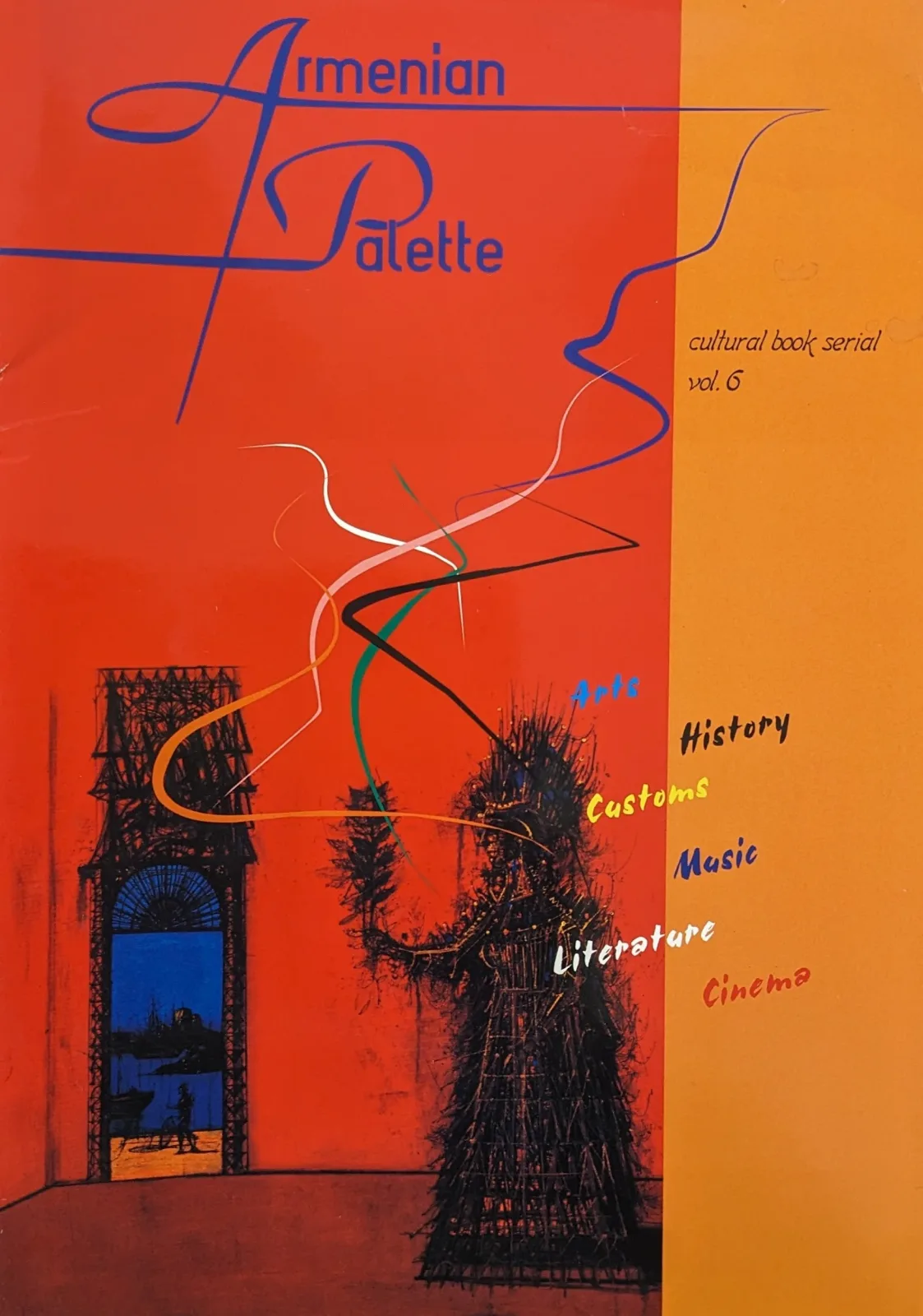 Armenian Palette, Vol. 6
