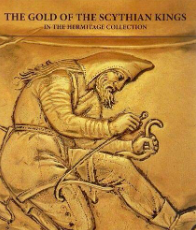 The Gold of the Scythian Kings in the Hermitage Collection