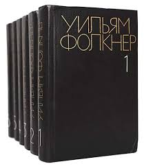 Собрание сочинений Т. 3-6
