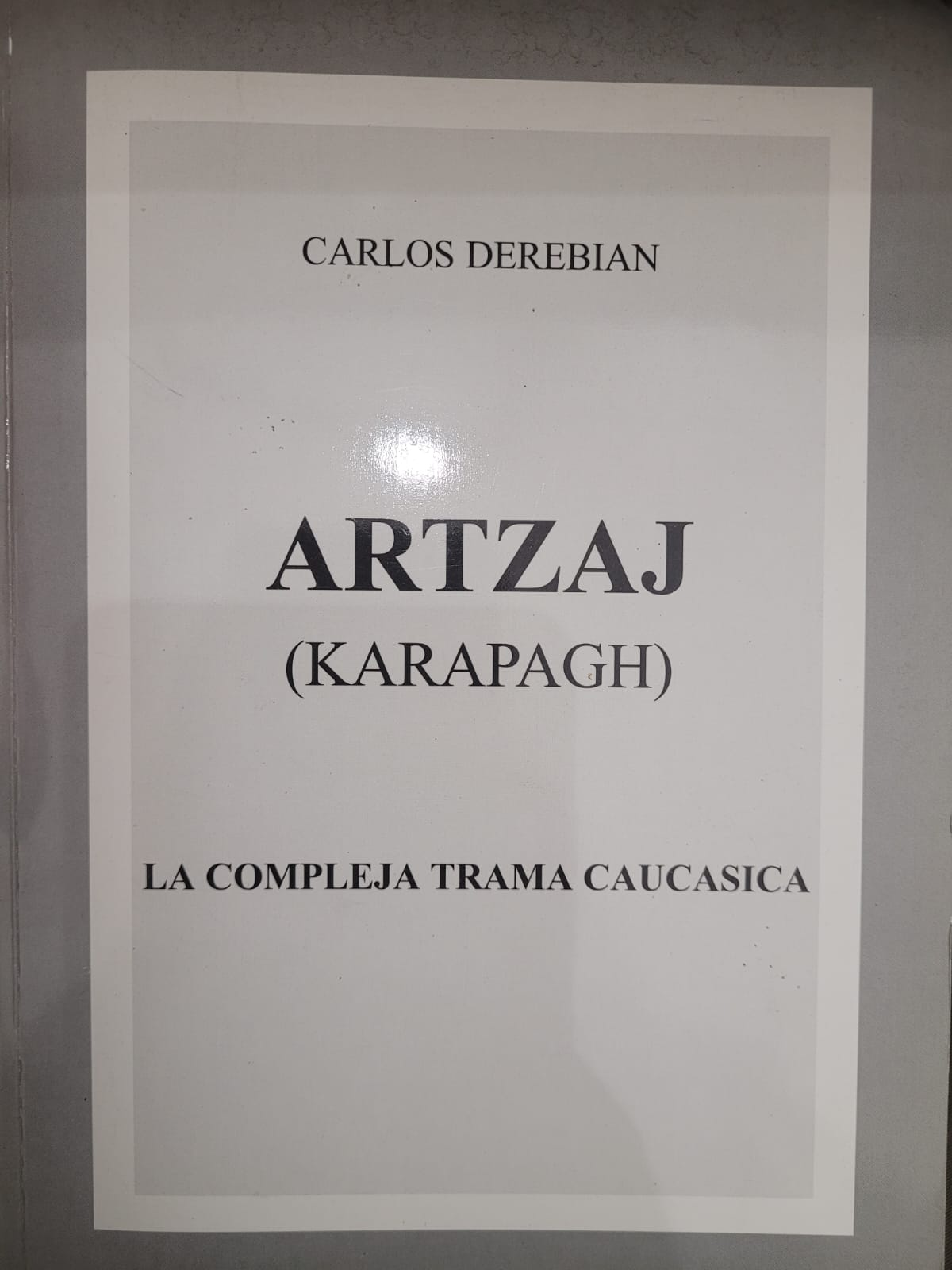 Artzaj
