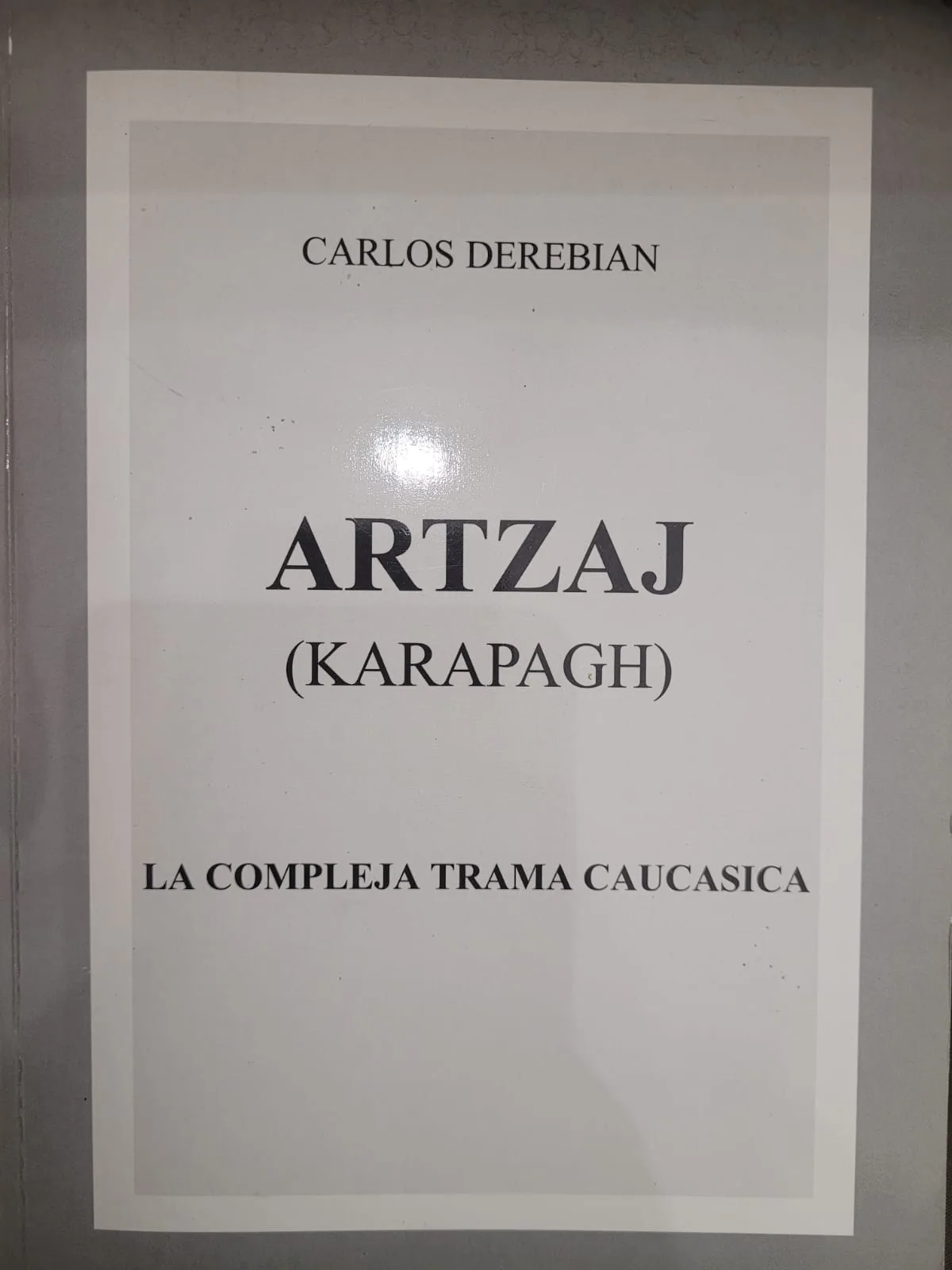 Artzaj