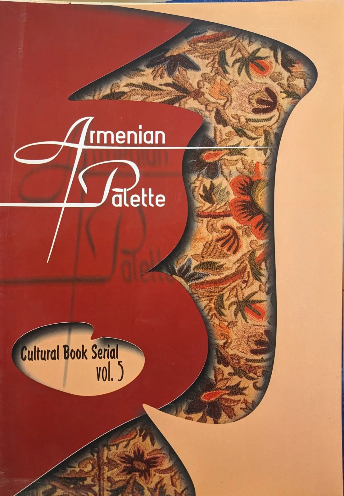 Armenian Palette, Vol. 5