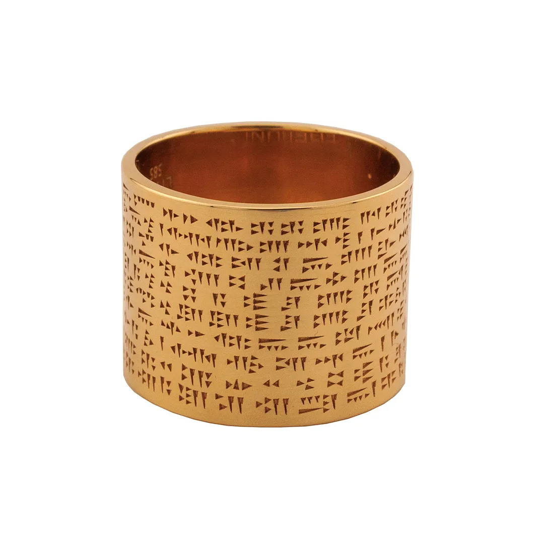 Ring Erebuni
